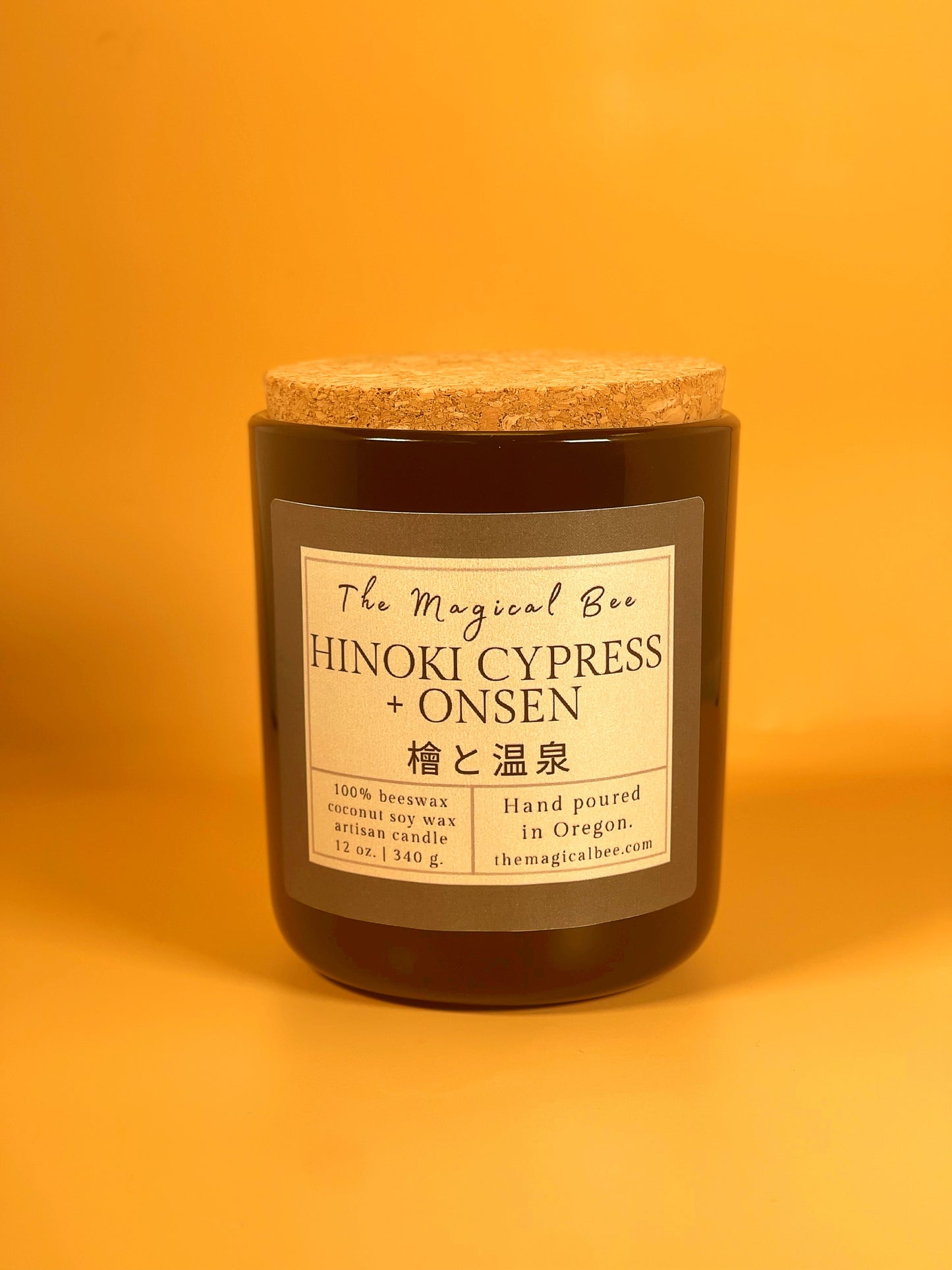 Hinoki Cypress + Onsen 檜と温泉 Candle